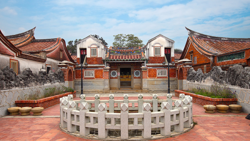 Taiwan Village
