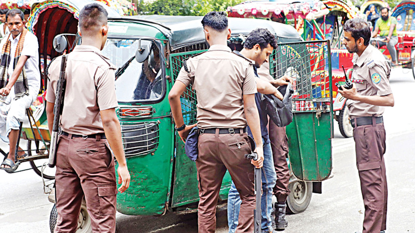 পুলিশ