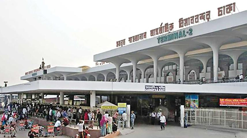 হজরত শাহজালাল আন্তর্জাতিক বিমানবন্দর। ফাইল ছবি: সংগৃহীত