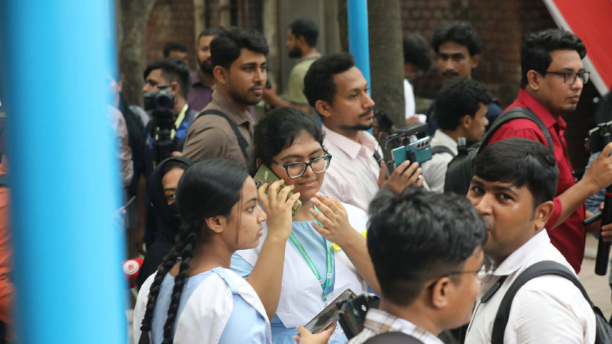 এসএসসি