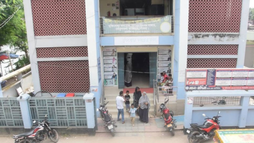 যক্ষ্মা
