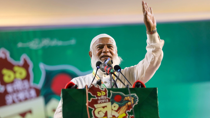 সমাবেশে বক্তব্য দিচ্ছেন জামায়াতে ইসলামীর আমির শফিকুর রহমান। ছবি: রাজিব রায়হান/স্টার