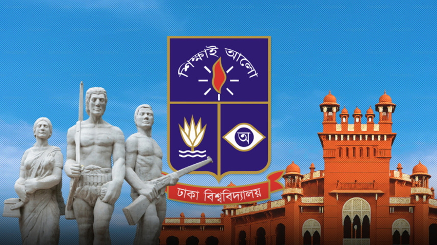 ছবি: স্টার