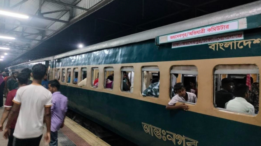 ছবি: স্টার