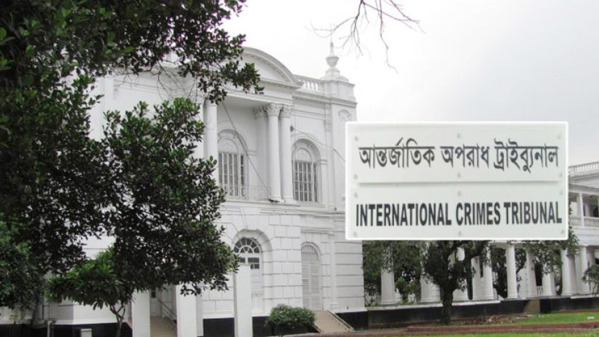 ছবি: স্টার