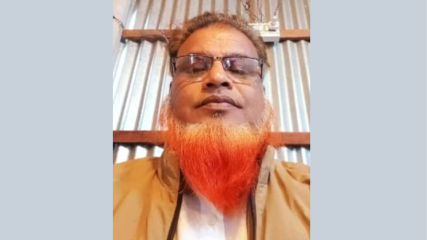 bnp killed
