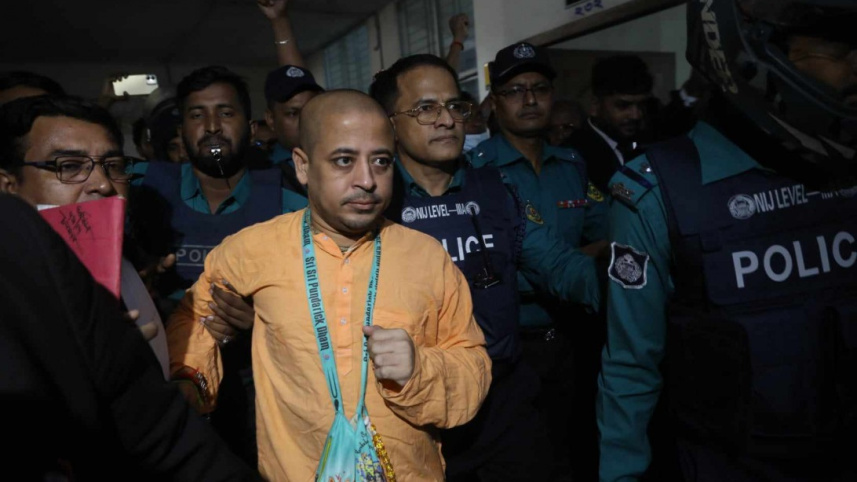 চিন্ময় দাস