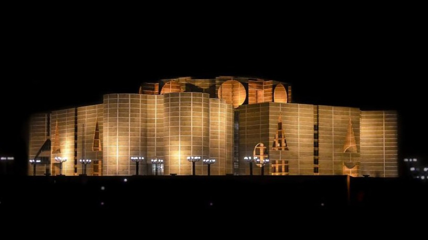 parliament in night
