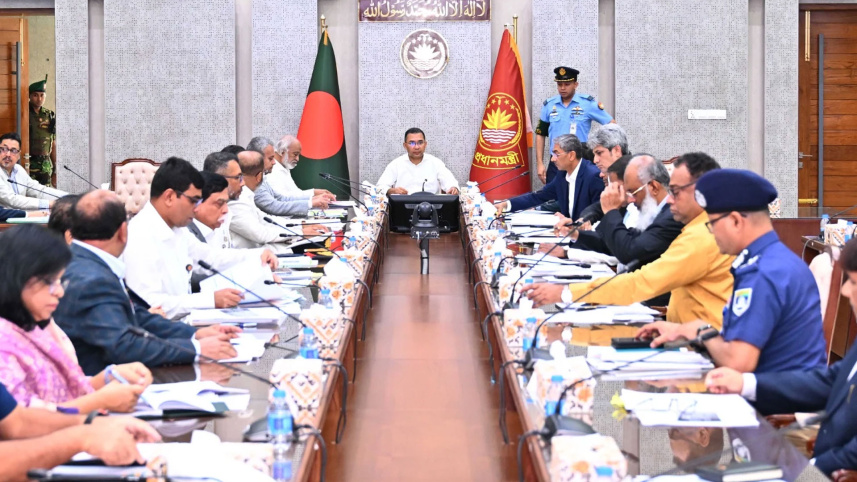 প্রধানমন্ত্রী তারেক রহমান