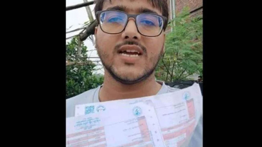 সিফাত আব্দুল্লাহ