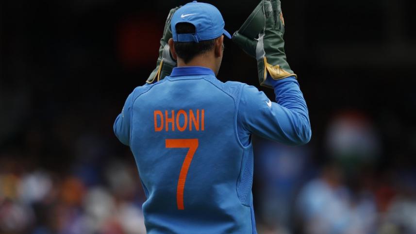 dhoni