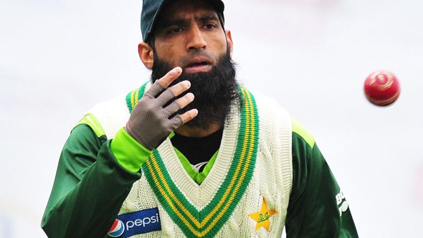 mohammad yousuf