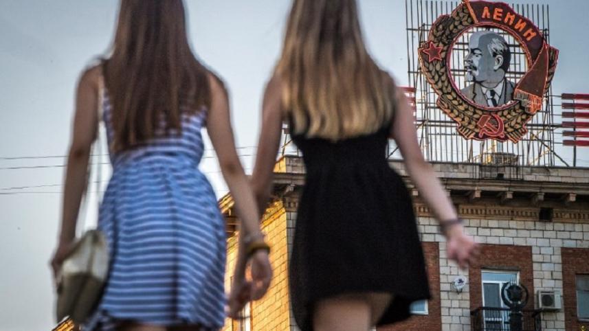 রাশিয়া বিশ্বকাপ ২০১৮