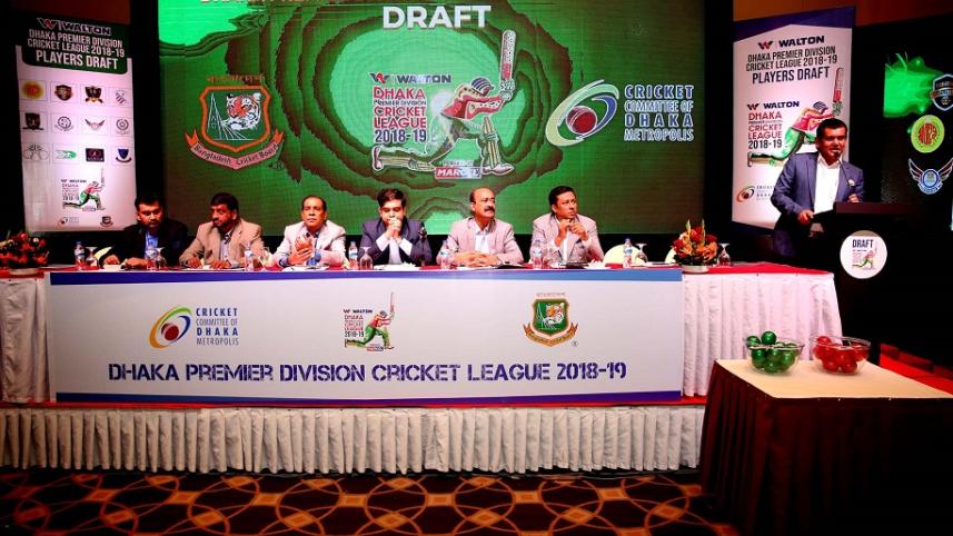 Dhaka premier league