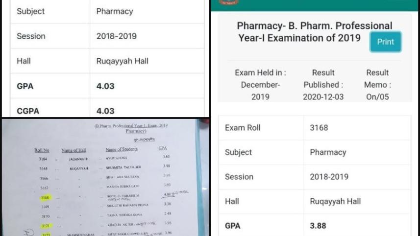 du result.jpg