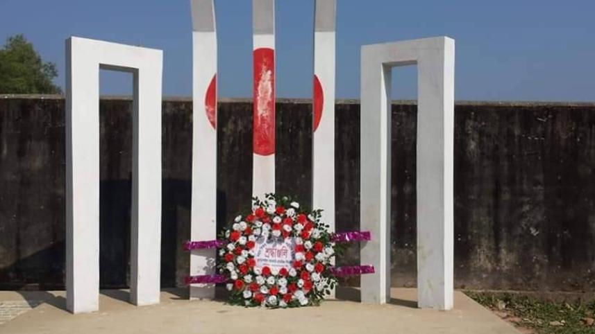 shahid minar_n.jpg