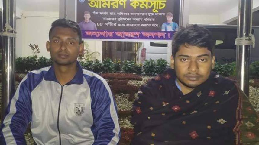 khulna_n.jpg