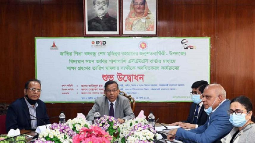 law minister_n.jpg