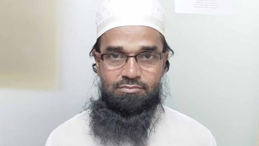 mufti.jpg