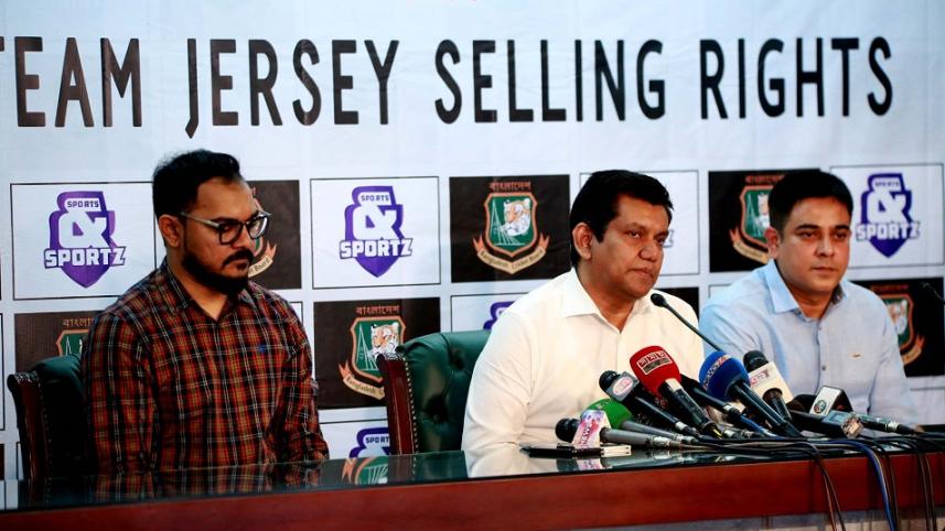 Bangladesh Team Jersey 