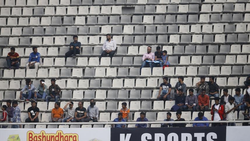 বিপিএল গ্যালারি