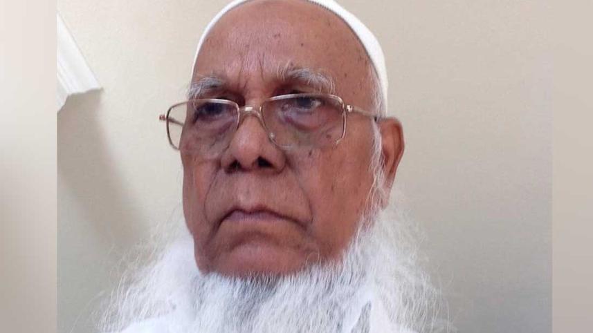 Abdur-Razzaq.jpg
