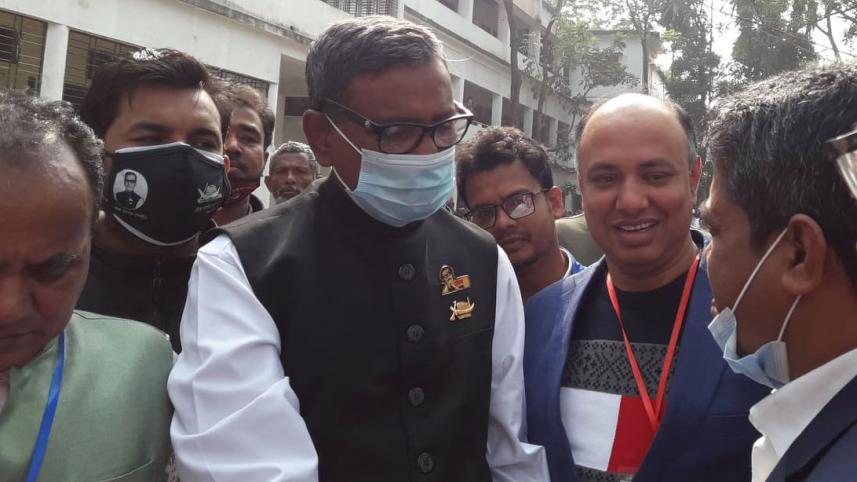Abdur_Quader_16Jan21.jpg