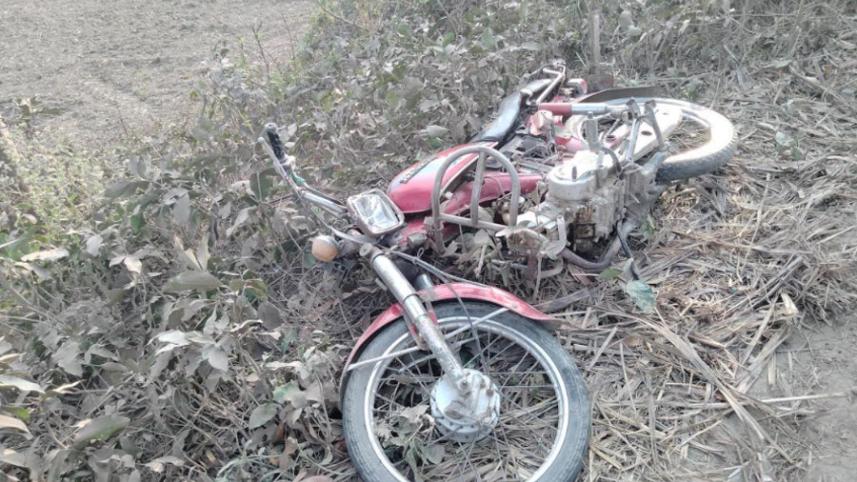 ACCIDENT.jpg
