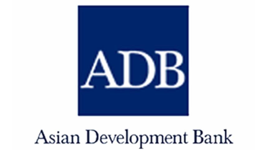 adb-logo.jpg