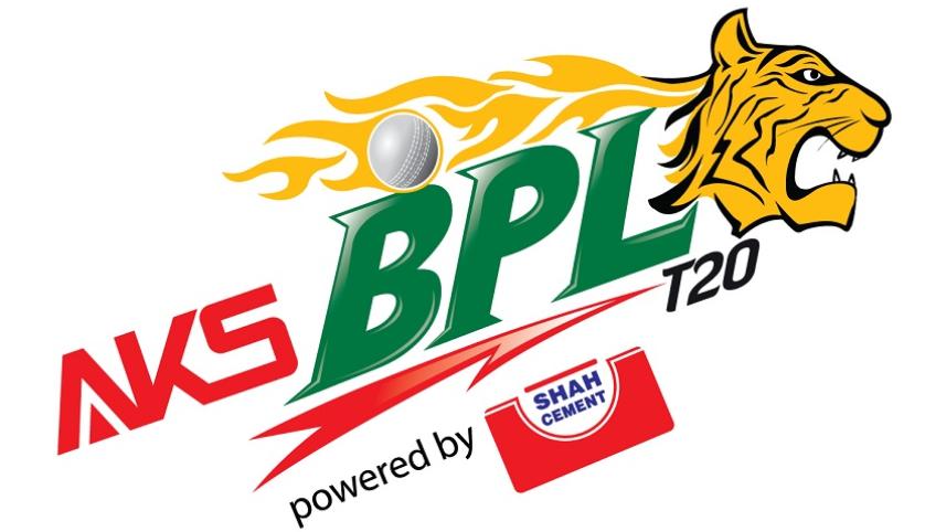 বিপিএল