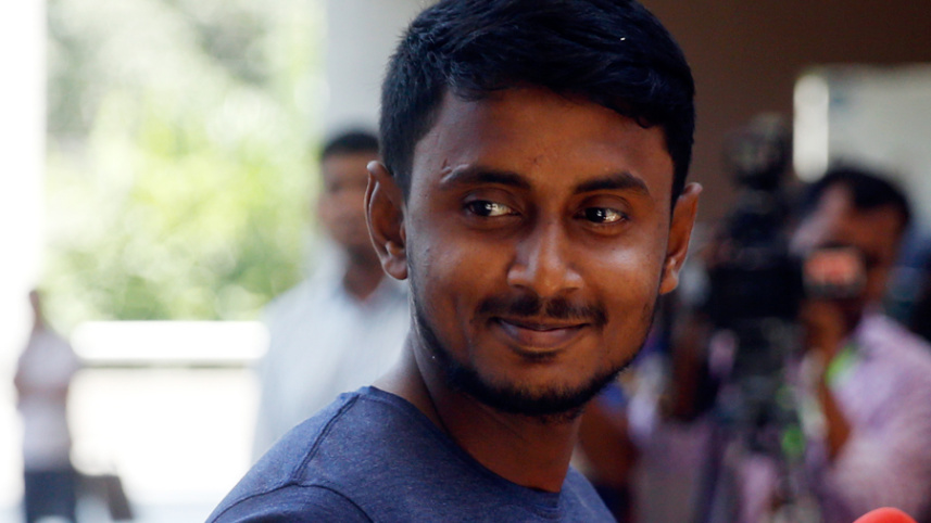 aminul.jpg