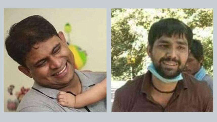 Anisul and Akbar.jpg