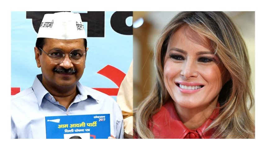 Arvind-Kejriwal-Melania-Trump-1.jpg