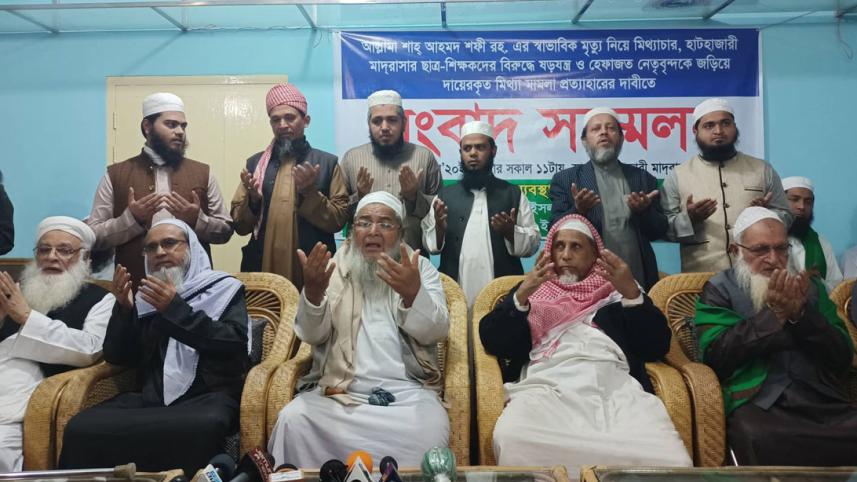 Babu_Nagori_23Dec20.jpg