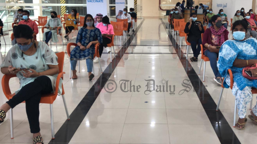 BAHRAIN2.jpg