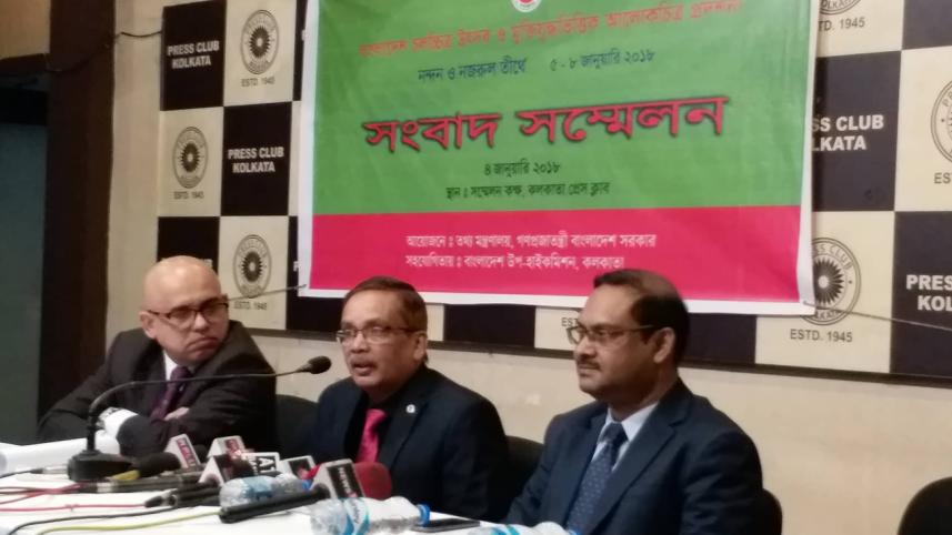 Bangladesh film fest in Kolkala-press conference