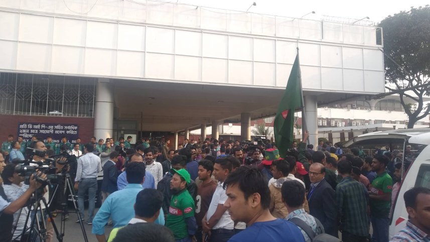 bangladesh cricket airport