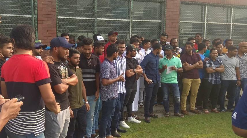 bangladesh cricketers