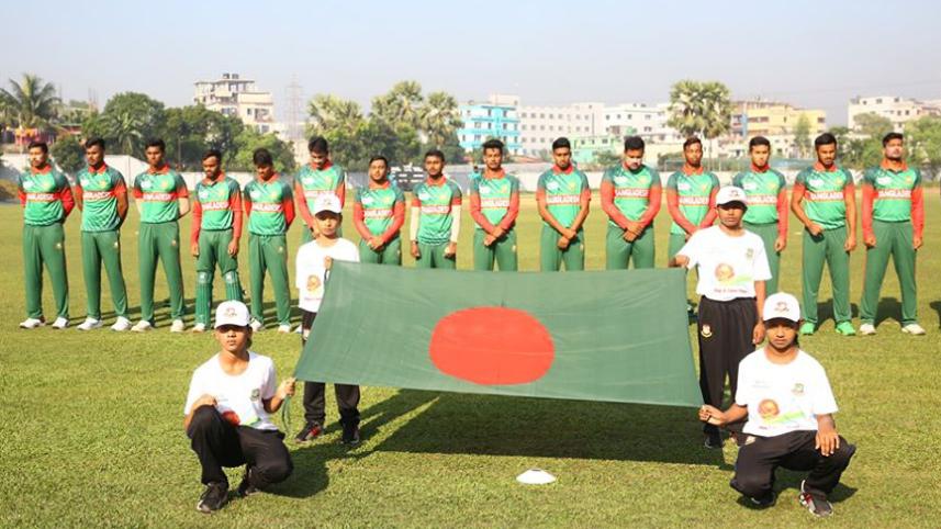 bangladesh emerging