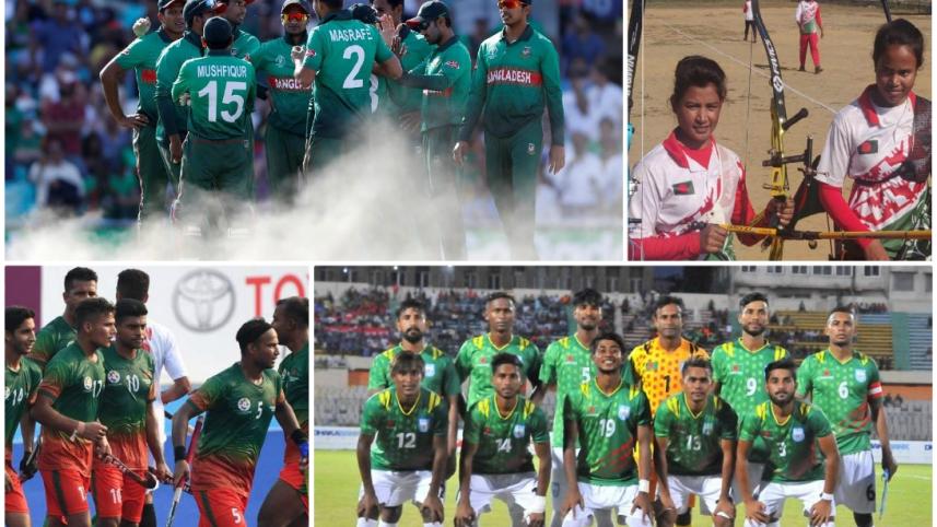 bangladesh sports