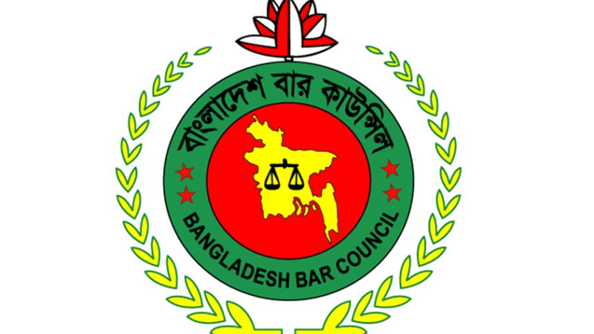 bar council.jpg