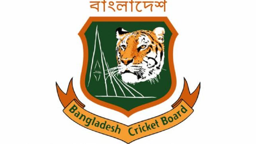 bcb-logo.jpg
