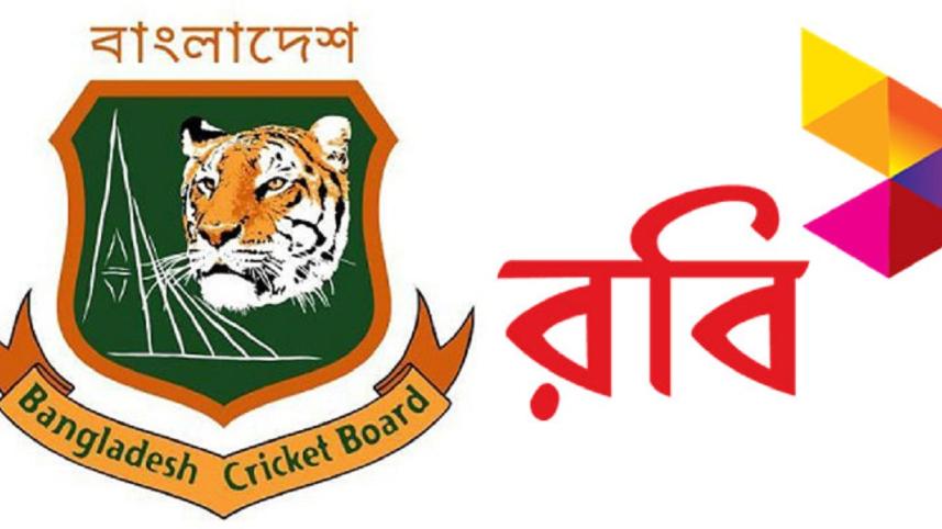 bcb-robi-20180826194851.jpg