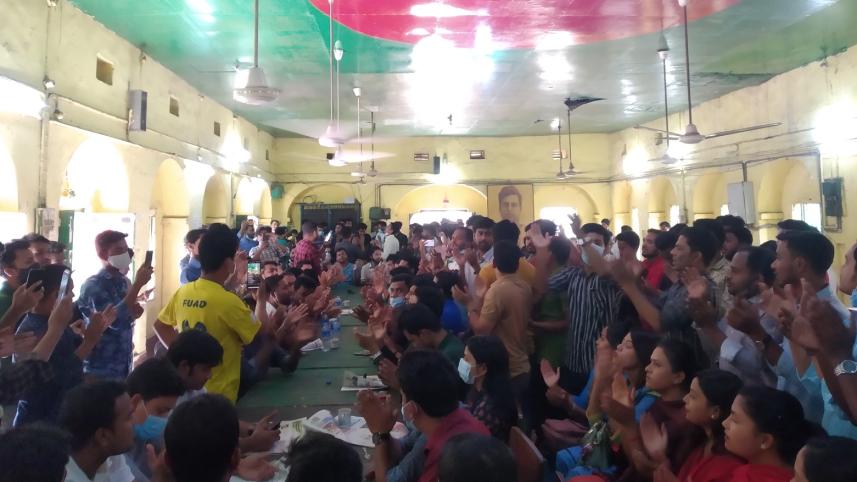 bcl_canteen_grab.jpg