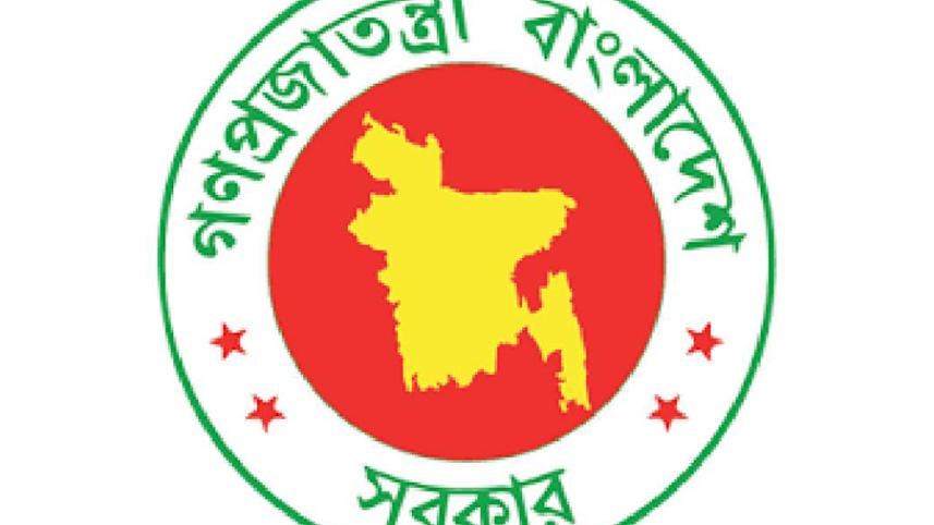 bd-gov-web.jpg