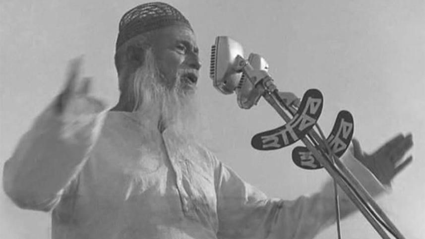 bhashani.jpg
