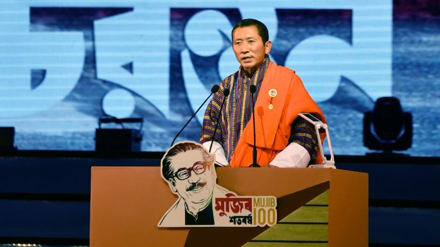 bhutan pm.jpg