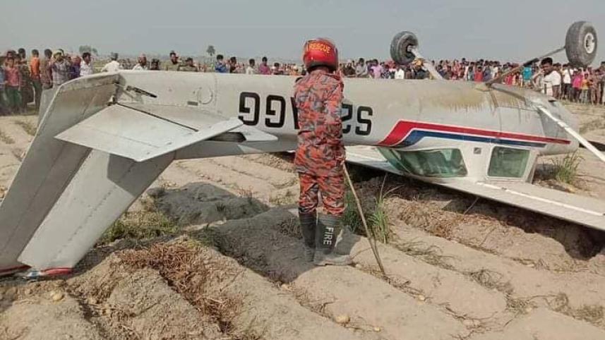 biman.jpg