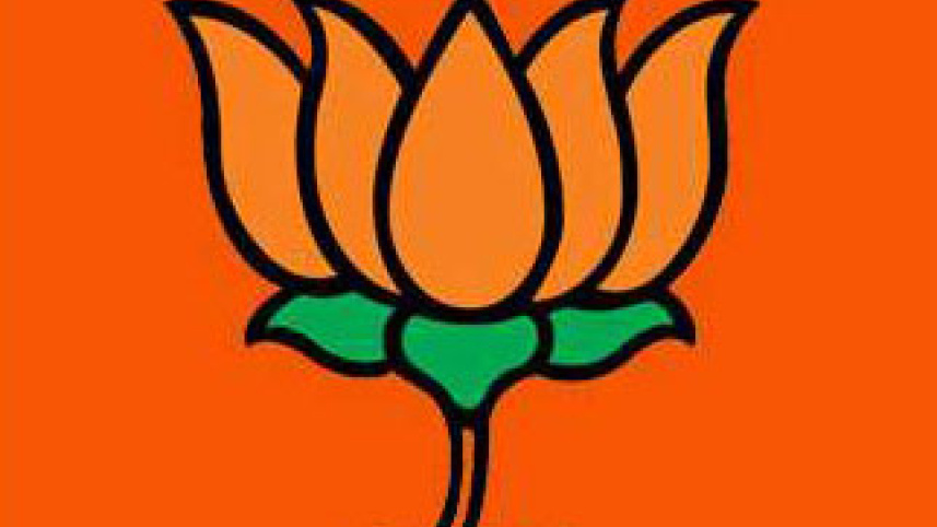 BJP-1.jpg