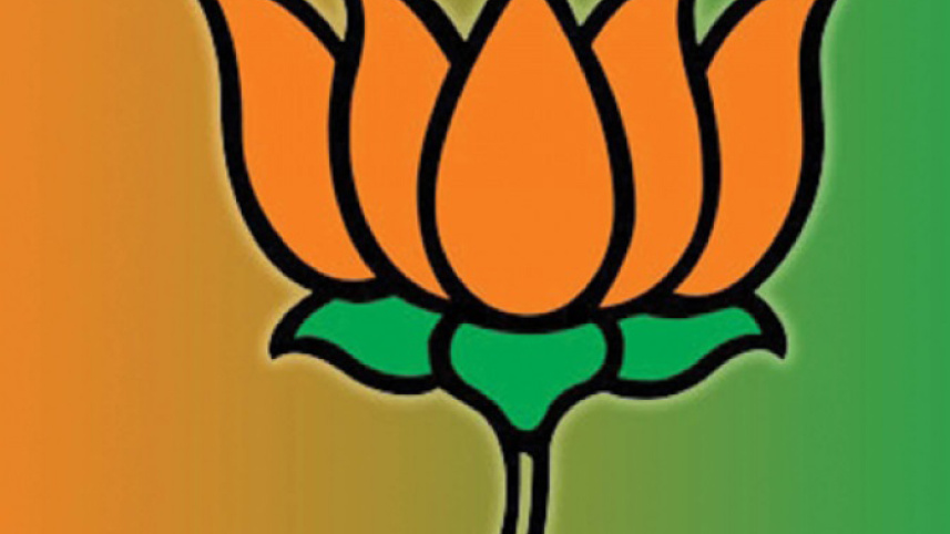 BJP logo